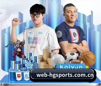 m.web-hgsports.com.cn APP